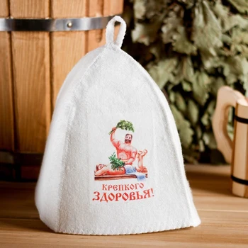 

Bath hat with "Good health" print 4364868
