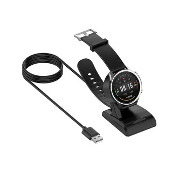 

Fast Charging Dock Station Cable Smart Charger for Xiao-Mi Mi Smart Watch Color 28TE