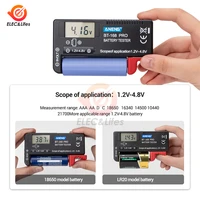 AA AAA Battery Tester BT168 PRO Portable Universal Digital Battery Tester Button Color-coded Scales Indicate Battery Checker 2