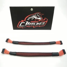 2 шт. 80 мм 120 мм RC датчик ed бесщеточный двигатель и ESC Датчик линии для бесщеточного двигателя и ESC