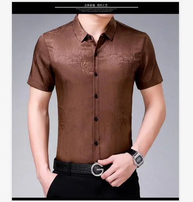 QQ截图20200408190128