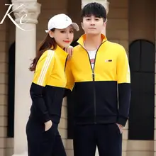 KE спортивный костюм из 3 предметов, спортивная одежда большого размера плюс, одежда для фитнеса для мужчин и женщин, тонкий спортивный комплект, свитер, повседневная одежда, костюм для пар