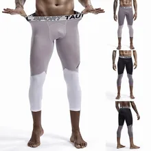Новые модные повседневные мужские штаны для фитнеса и упражнений, быстросохнущие штаны для йоги Z819