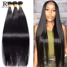 

REMI 28 30 32 40 Inch Straight Hair Bundles 100% Human Hair Extensions 3 4 Bundles Deals Brazilian Hair Bundles for blackwomen