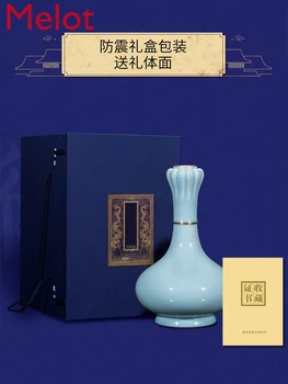 

Jingdezhen vase ceramic ornaments new Chinese modern simple antique living room Bogu shelf garlic vase