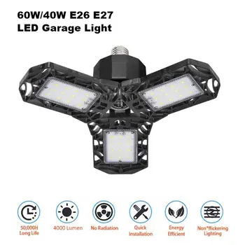 

60W E26/E27 Triple Led Garage Light Lamp 6000LM Industrial Lighting 2835 Led High Bay Folding Deformation Industrial Lamp