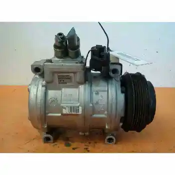 

4472003205 AIR CONDITIONING COMPRESSOR BMW 3 SERIES COUPE (E36)