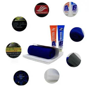 

Hot Car Styling Fix it Car Body Grinding Compound Paste Set Scratch Paint Care Auto Polishing Car Paint Care