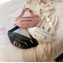 Новинка, модная женская сумка для груди, спортивная сумка для бега, сумка через плечо, PU поясной кошелек, дорожный кошелек для телефона