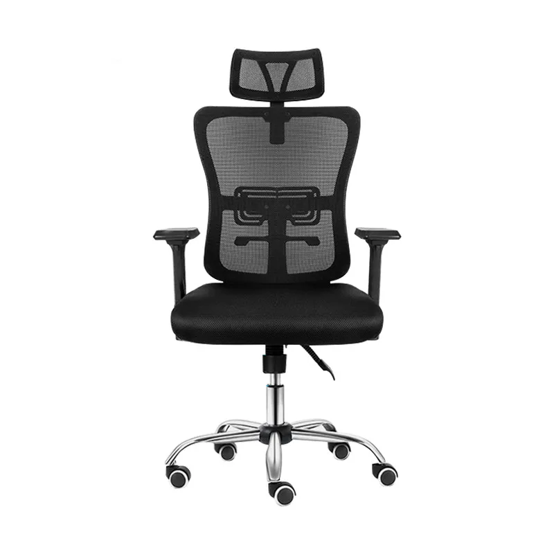 US $249.79 Computer Chair Ergonomic Backrest Home Latex Boss Esports Learning Office Swivel