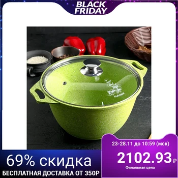 

Casserole 4 l Trendy style, glass lid, non-stick, lime color