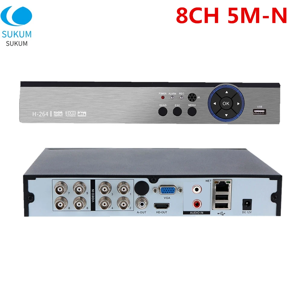 4CH 8CH 16CH CCTV AHD DVR 5MP-N Hybird NVR XMEye APP 5 IN 1 Security Digital Video Recorder For 5MP AHD/CVI/TVI/IP Camera