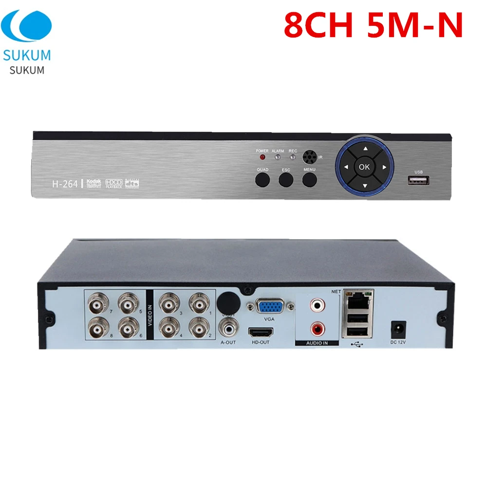 

CCTV 8CH DVR 5MP-N Hybird NVR ONVIF XMEye APP 5 IN 1 Video Recorder For 5MP AHD/CVI/TVI/IP Security Cameras