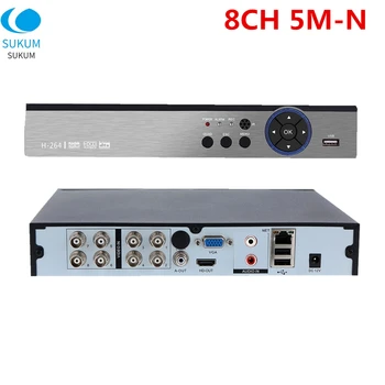 

H.265 5M-N 8CH AHD DVR /Hybrid 4*AHD 5MP+4*IP 5MP/ Network:8*1080P+8*960P CCTV Video Recorder AHD/TVI/CVI/CVBS/IP 5 In 1 DVR