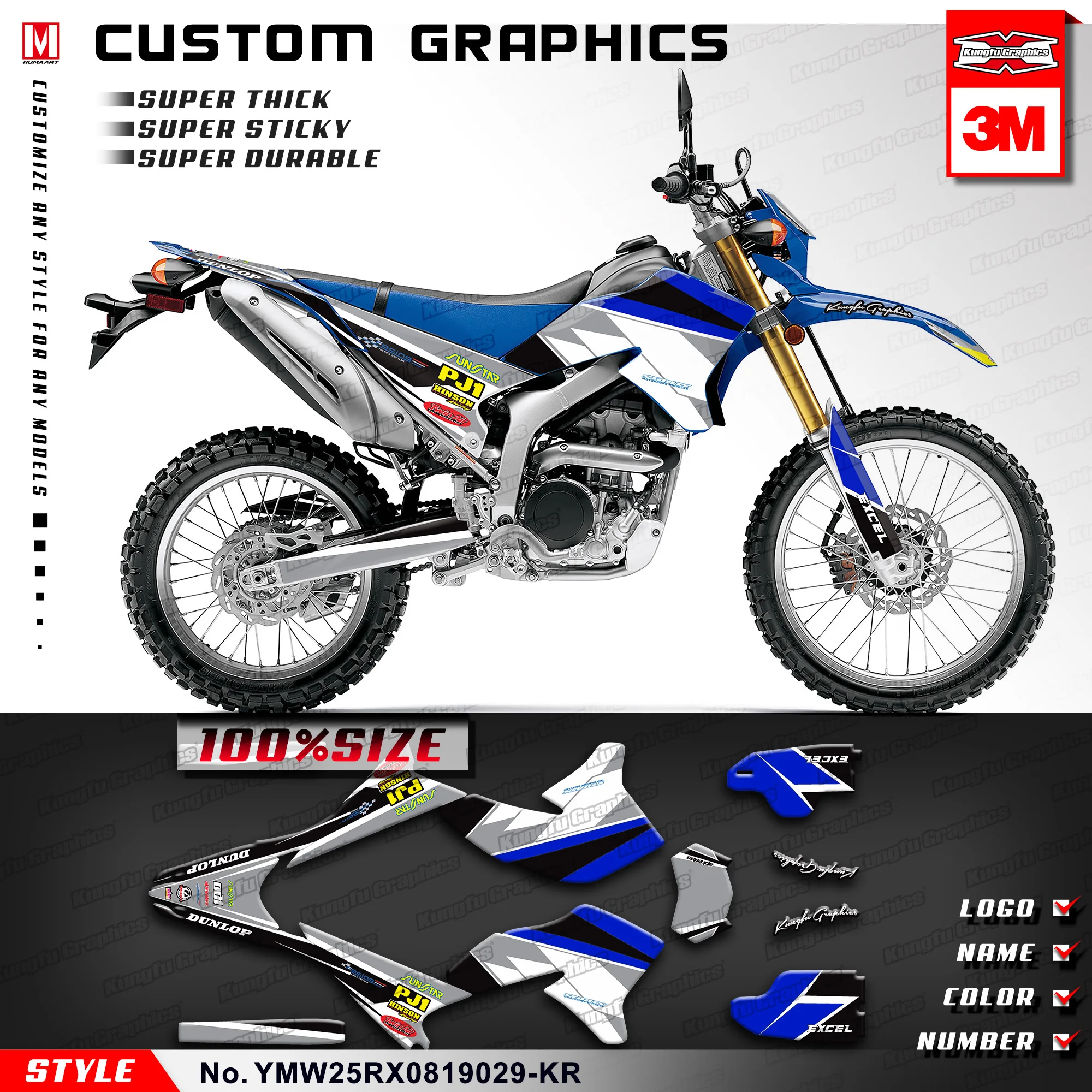 Кунг фу Графический Набор наклеек для WR250R WR250X WR 250R 250X 250 R X 2008 до 2020 (Стиль №