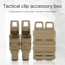 Тактический чехол для картриджа, аксессуар, коробка, повседневная камуфляжная коробка, коробка для патронов, спортивные охотничьи принадлежности