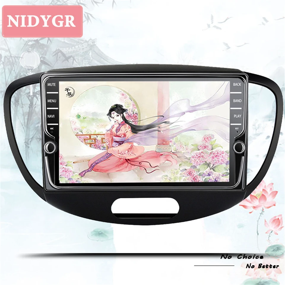 2.5D IPS Android 10 0 автомобильный радиоприемник мультимедийный плеер для Hyundai Grand I10 2007