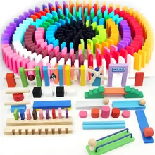 120 шт./компл. деревянное домино учреждения аксессуары Органы радужных блоков головоломки домино Монтессори Развивающие игрушки для детей