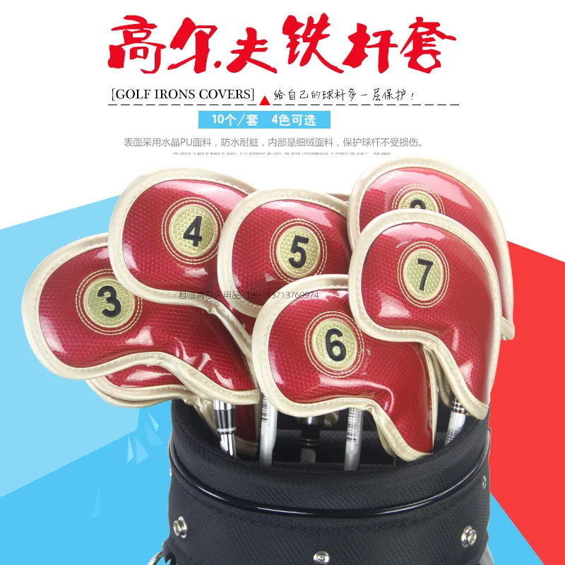 

New Style Hot Sales Golf Iron Rod Sleeve Top Grade Crystal Pu Waterproof Fabric Irons Protective Case Golf Accessories