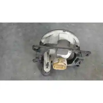 

FOG lamp RIGHT PEUGEOT PARTNER KOMBI