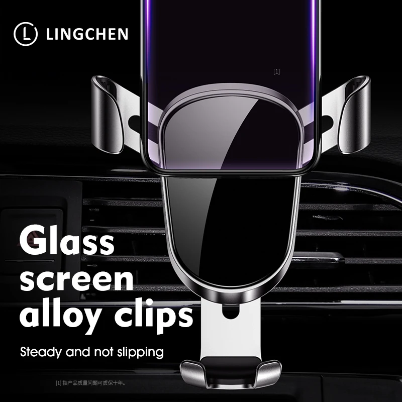 Автомобильный держатель для телефона LINGCHEN Gravity iPhone 11|Подставки и держатели| |