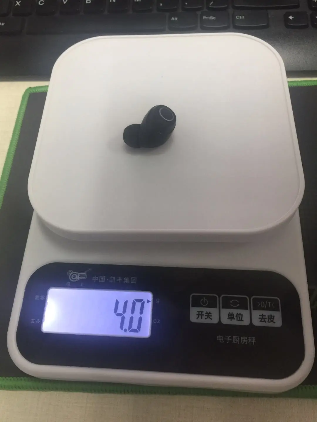 I07B TWS Bluetooth Headset Human Physics Design Portable Sports Mini Headse Power Bank Earphones Bluetooth Wireless Headset