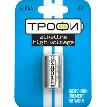 Батарейка 4LR44 6V Трофи Батарейка 4LR44 6V Трофи