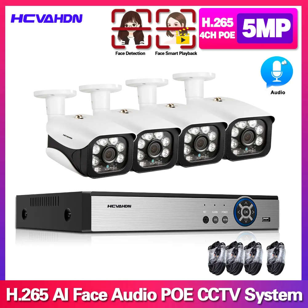 

Face Detection H.265 4CHPOE 5MP Video Surveillance Kit 4CH NVR CCTV System 5.0MP Weatherproof CCTV Security Audio POE IP Camera