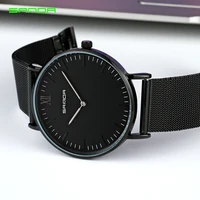 Couple Watches
