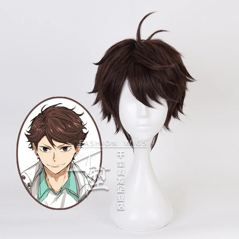 Аниме Haikyuu! Парик для косплея Oikawa Tooru темно-коричневый короткий термостойкие