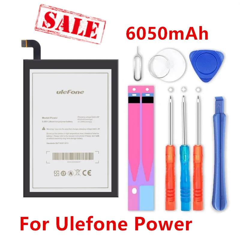 100% High capacity original 6050mAh Battery for Ulefone Power Batteries | Мобильные телефоны и аксессуары