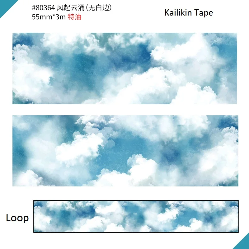 sky washi tape cloud washi tape wave washi tape w/ release paper for decoration