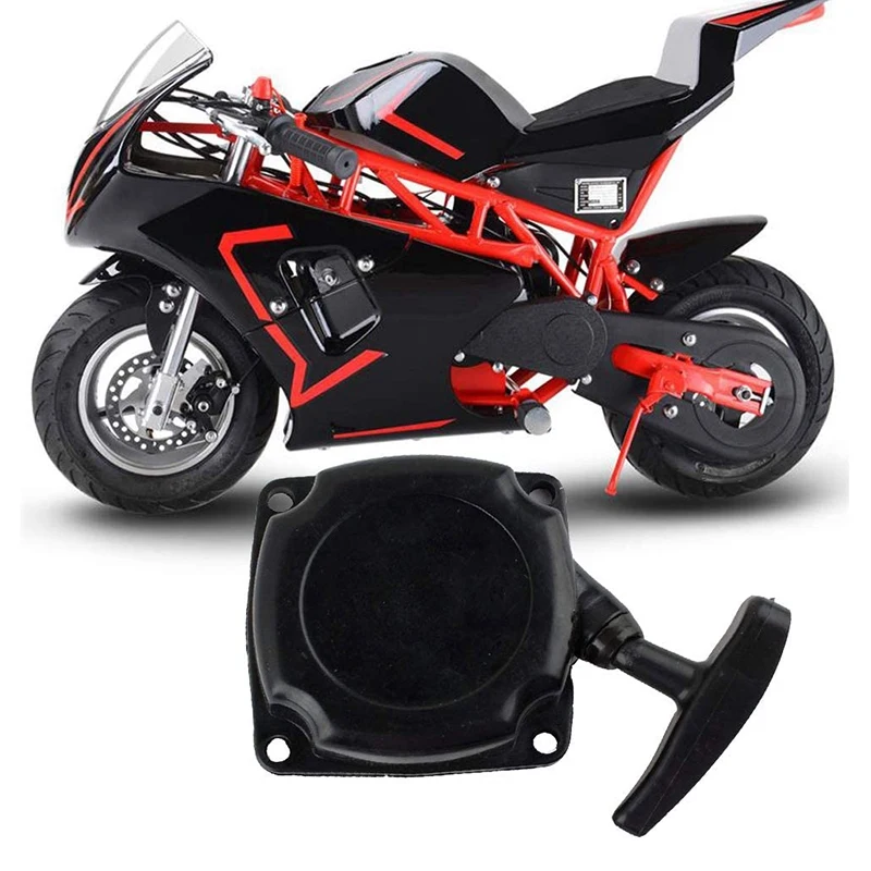 Стартер Recoil с когтями Pawl Cog для 33Cc 43Cc 47Cc 49Cc 50Cc Карманный Байк скутер Chopper