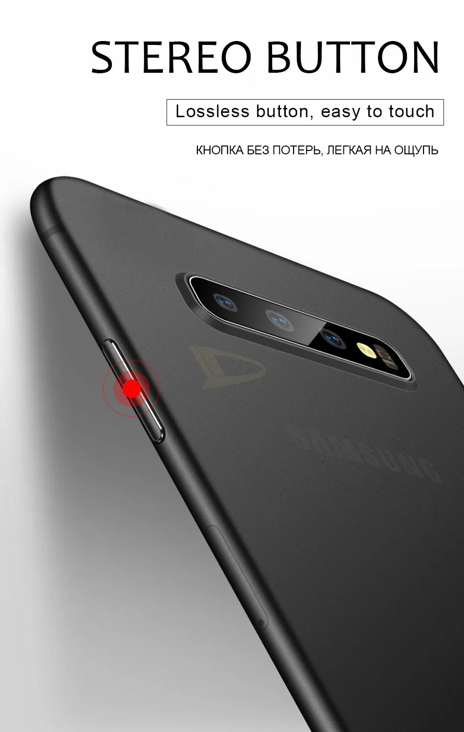 0,3 мм ультра тонкий матовый чехол для телефона samsung Galaxy Note 10 Pro 8 9 S8 S9 S10 PLus S10E тонкий PP полный Чехол бампер чехол s Coque