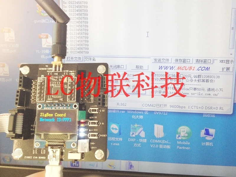 ZigBee макетная плата Интернет вещей система дизайн технологии дистанционного управления Поддержка одночипового микрокомпьютера