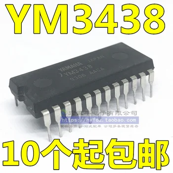 

10PCS YM3438 DIP-24 New and original
