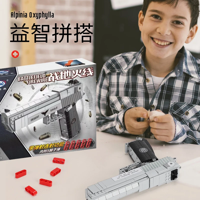Details about   1x Silvered Desert Eagle Pistol hand gun Gun SWAT Solider for lego Minifigures 