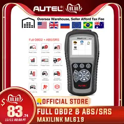 Autel Maxilink ML619 OBD2 сканер ABS SRS МОЖЕТ OBDII OBD 2 Товара Reader Авто диагностический инструмент PK AL619 бесплатного обновления жизни