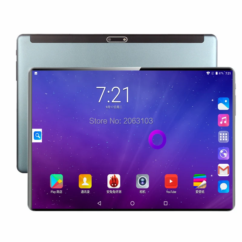 2020 Новые 10 дюймов планшетный ПК с системой андроида и 9,0 8 Core 6 ГБ Оперативная память 128 Гб Встроенная память 3g, 4G, FDD, LTE, Wi-Fi, Bluetooth gps, с функцией з... 2020 Новые 10 дюймов планшетный ПК с системой андроида и 9,0 8 Core 6 ГБ Оперативная память 128 Гб Встроенная память 3g, 4G, FDD, LTE, Wi-Fi, Bluetooth gps, с функцией з...