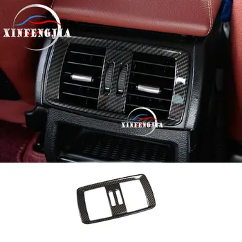 

For BMW X3 X4 F26 F25 11-17 Carbon Fiber Color Rear Air Vent Outlet Frame Trim