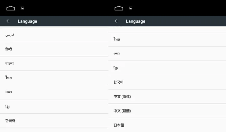 11930594157_2084682189