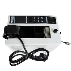 Machine de découpe et d'emballage automatique M 1000 ruban adhésif, 220V 110V 