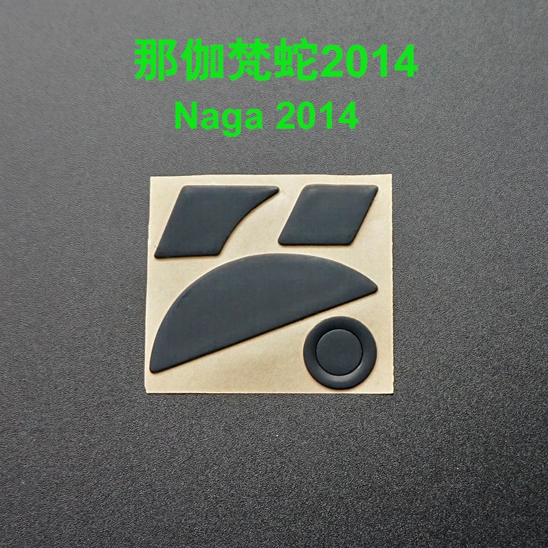 Corepad Skatez Razer DeathAdder Elite Ersatz Mausfüße Hyperglides PTFE Teflon | Acquisti Online su Corepad Skatez Razer DeathAdder Elite Ersatz Mausfüße Hyperglides PTFE Teflon | Acquisti Online su