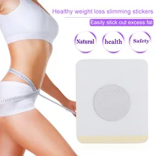 Тонкая наклейка китайская медицина похудение пупка наклейка Магнитный Тонкий Детокс клейкий лист сжигающие жир, способствующие похудению диетические патчи