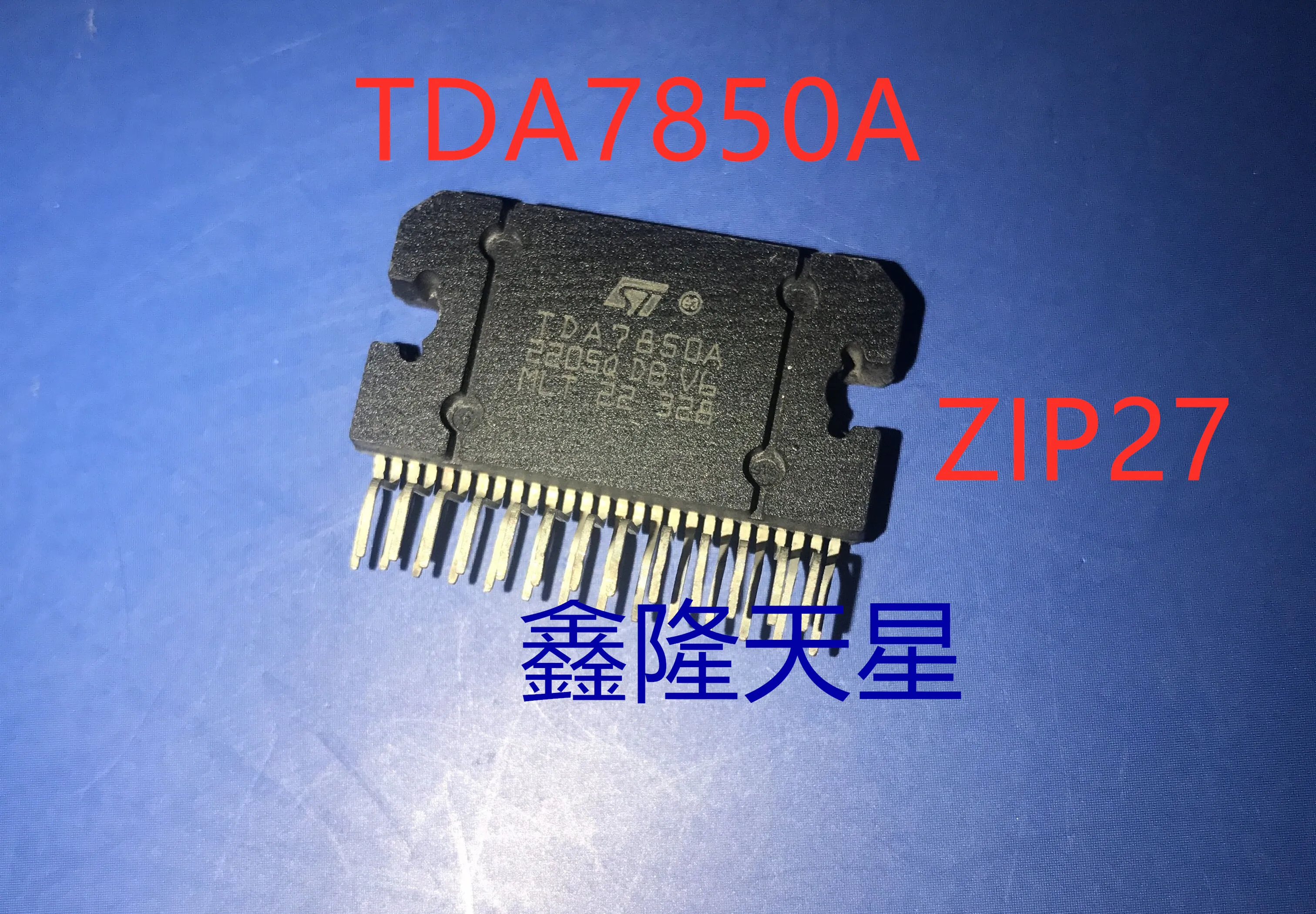 5 шт./лот TDA7850A