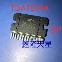 5 шт./лот TDA7850A
