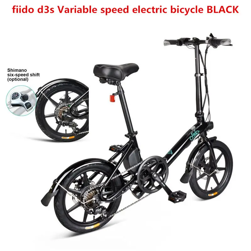 FIIDO D3 мини складной электрический велосипед с двумя дисковыми тормозами 250 Вт Мотор 7.8AH е-байка 36В Алюминий сплав умный электрический велосипед штепсельная вилка европейского стандарта - Цвет: D3s Black