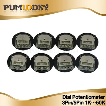 

5pcs Double Gear tuning potentiometer B102 B103 B203 B503 B1K B10K B20K B50K 3Pin/5Pin 16*2mm Dial Potentiometer