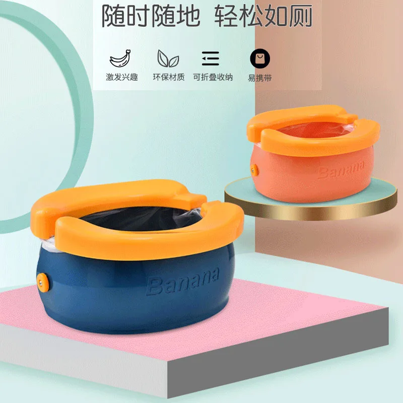 

Large Size Banana Urinal Children Nursing Folding Chamber Pot Portable Car Mounted Kids Urinal Men And Women Travel Pedestal Pan
