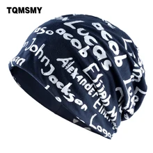 TQMSMY модные шапки в стиле хип-хоп с буквенным принтом для мужчин и женщин мягкие хлопковые весенне-осенние уличные повседневные шапочки унисекс Gorras TMB30